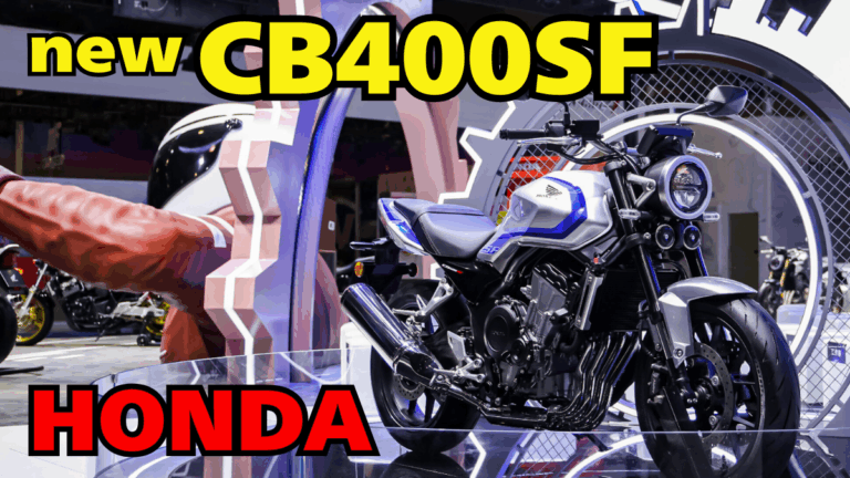 一般平均上昇してるので値上げ！CB400SF(追記) 緊急入電】 ええっ？！ 新型CB400SFがまさかのポロリ？ いいえ私は
