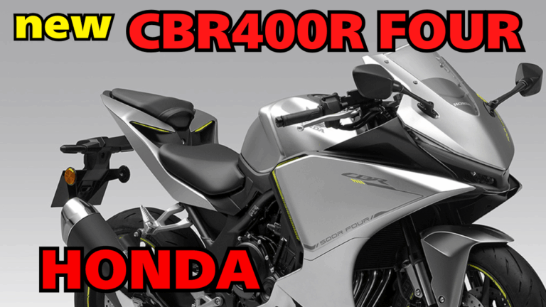 HONDA】2026 CBR500R FOUR (CBR400R FOUR)魅惑の新型4気筒【中国 HONDA】2026 CBR500R FOUR (CBR400R FOUR)魅惑の新型4気筒【中国